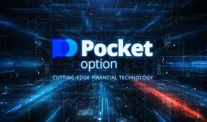 Exploring Pocket Option A Comprehensive Guide to Online Trading