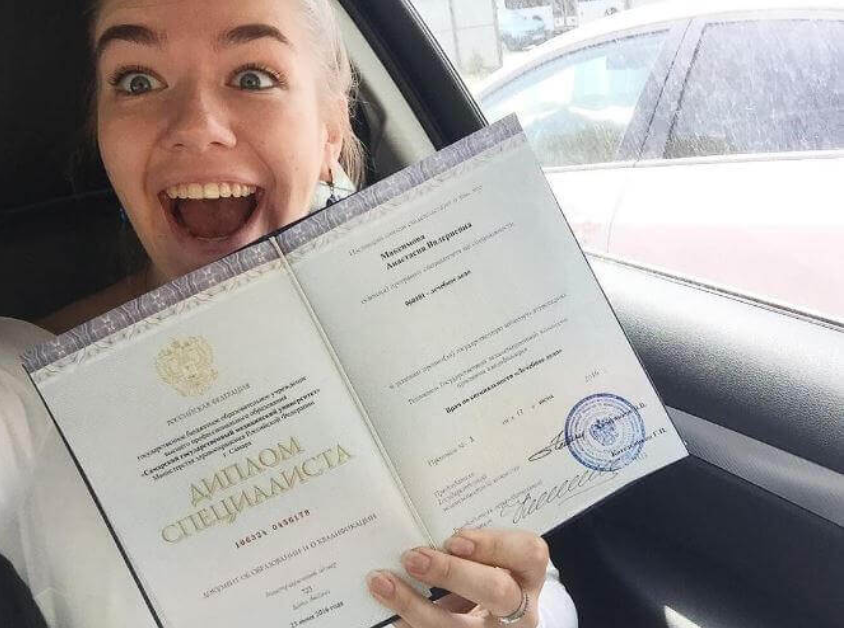 Купить диплом ветеринарного врача легально и быстро